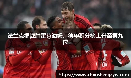 yy易游