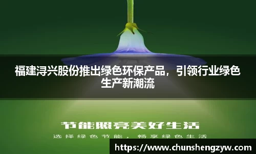 yy易游