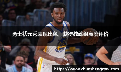 yy易游
