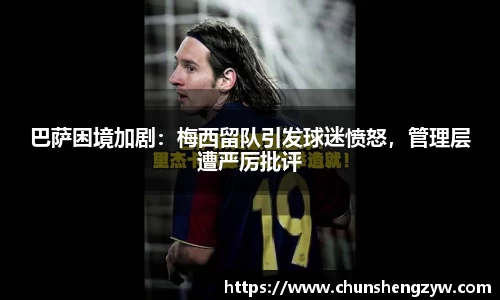 yy易游体育