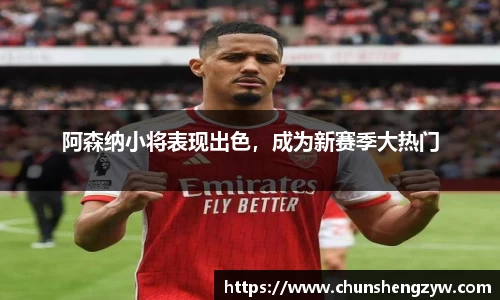yy易游