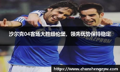 yy易游体育