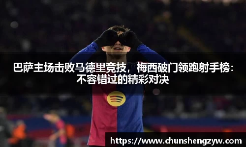 yy易游体育