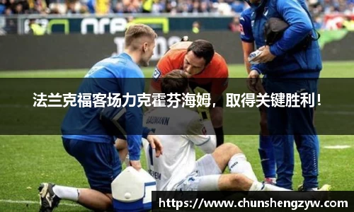 yy易游体育