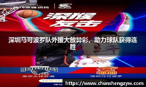 yy易游体育