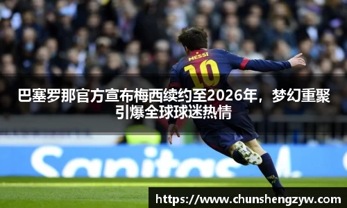 yy易游