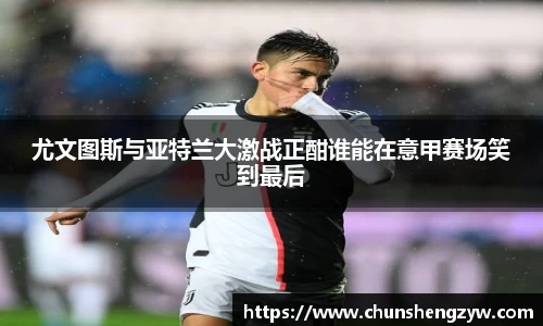 yy体育