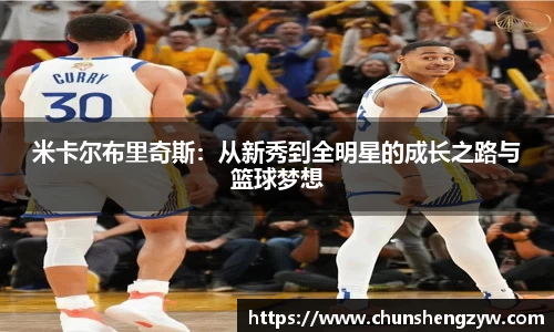 易游体育