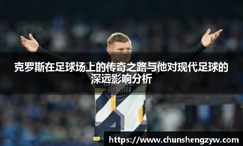 yy易游体育