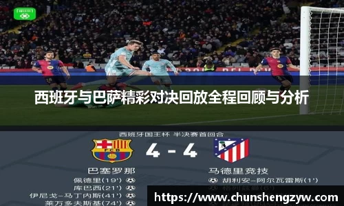 易游体育