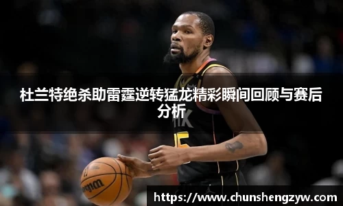 yy易游体育