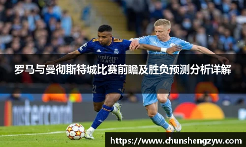 易游体育
