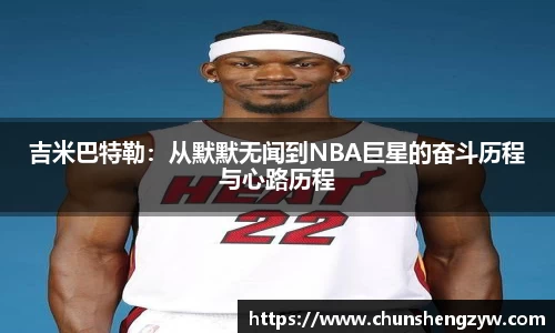 yy体育