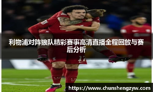 yy易游