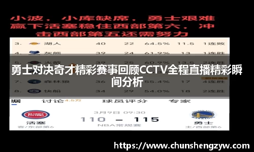 yy易游