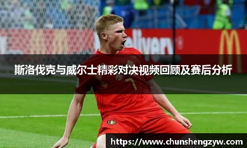 易游体育