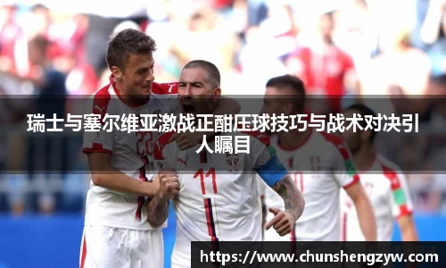 易游体育