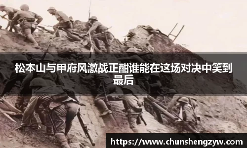 yy易游体育
