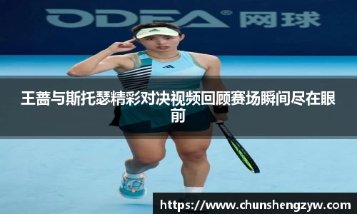 易游体育