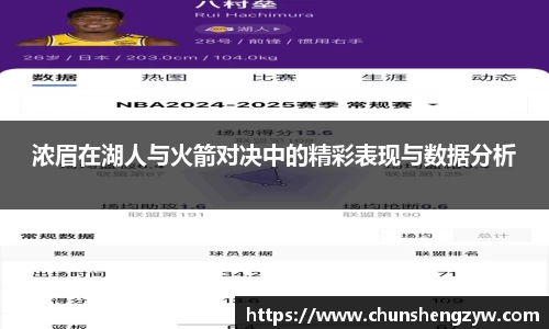 yy易游