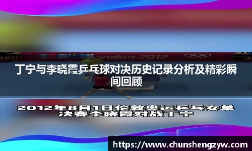 yy体育