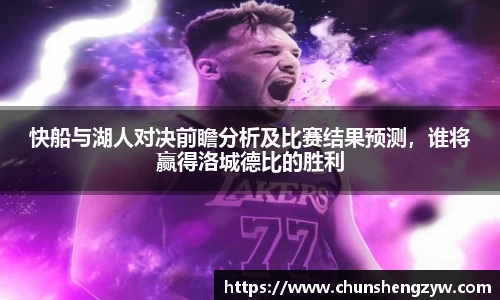 yy体育