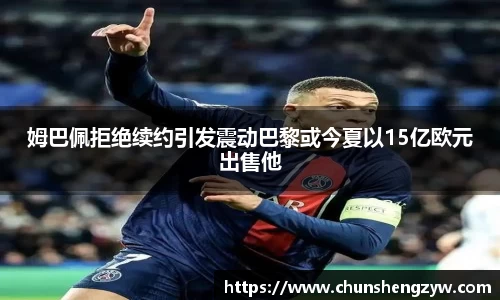 易游体育