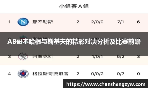 易游体育