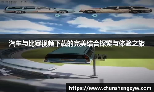 yy易游体育