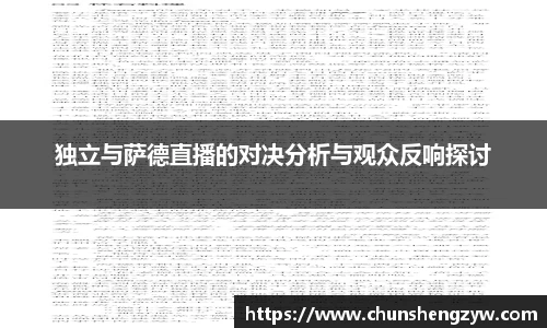 yy易游