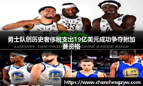 yy易游体育