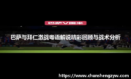 yy易游