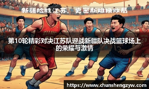 yy易游