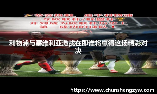 易游体育