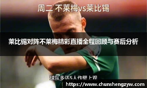 yy体育