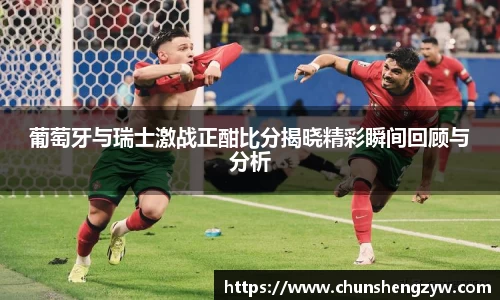 yy易游
