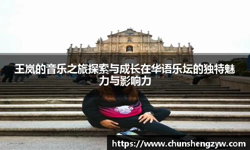 yy体育