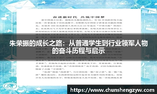 yy易游体育