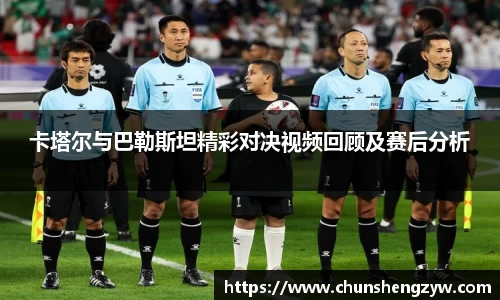 yy易游