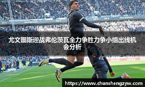 yy体育