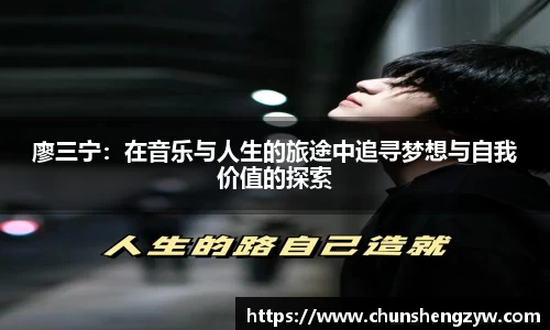 yy易游