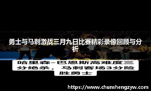 yy易游体育