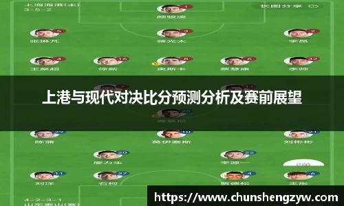 yy体育