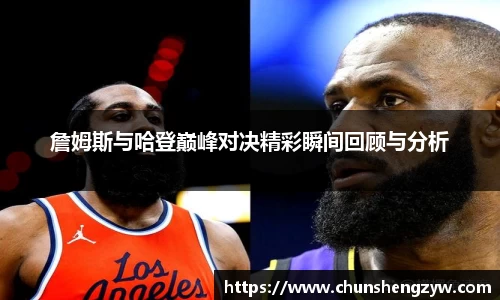 yy易游
