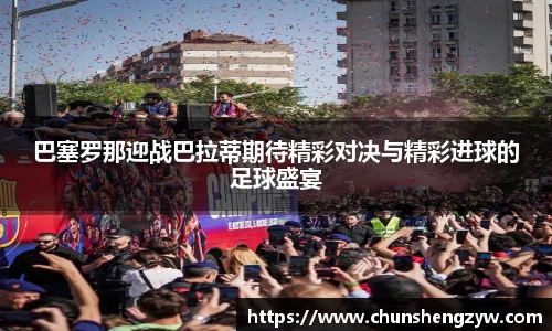 yy易游