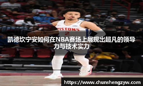 yy易游
