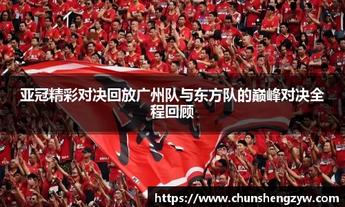 yy易游体育