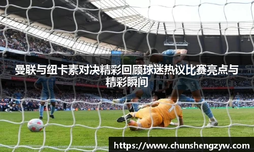 易游体育