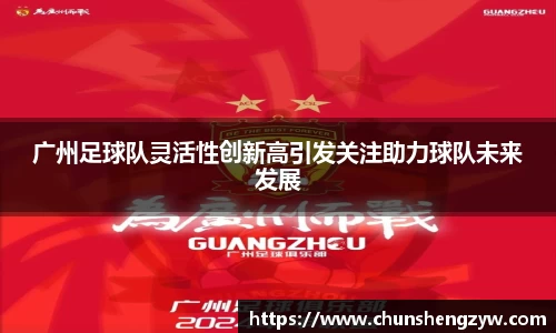 yy体育