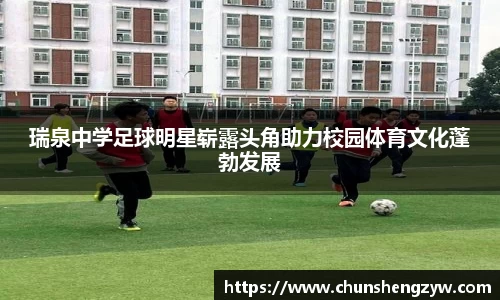 yy体育